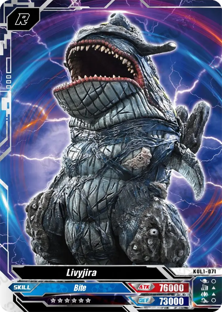 Kartu Kayou Ultraman - Livyjira (R)