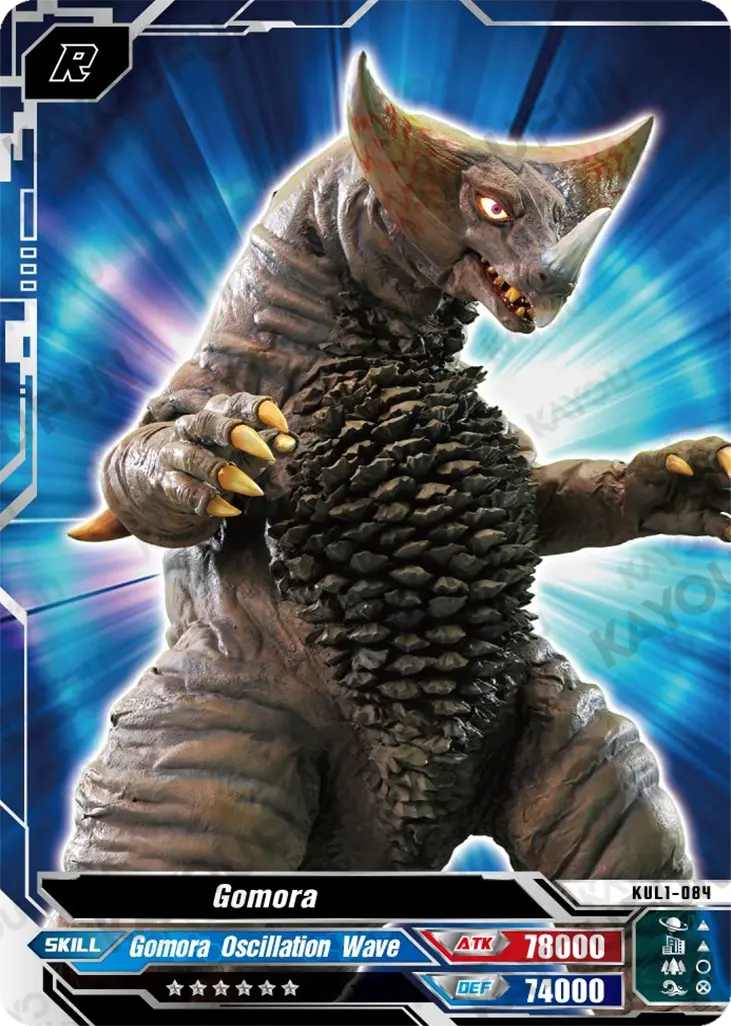 Kartu Kayou Ultraman - Gomora (R)
