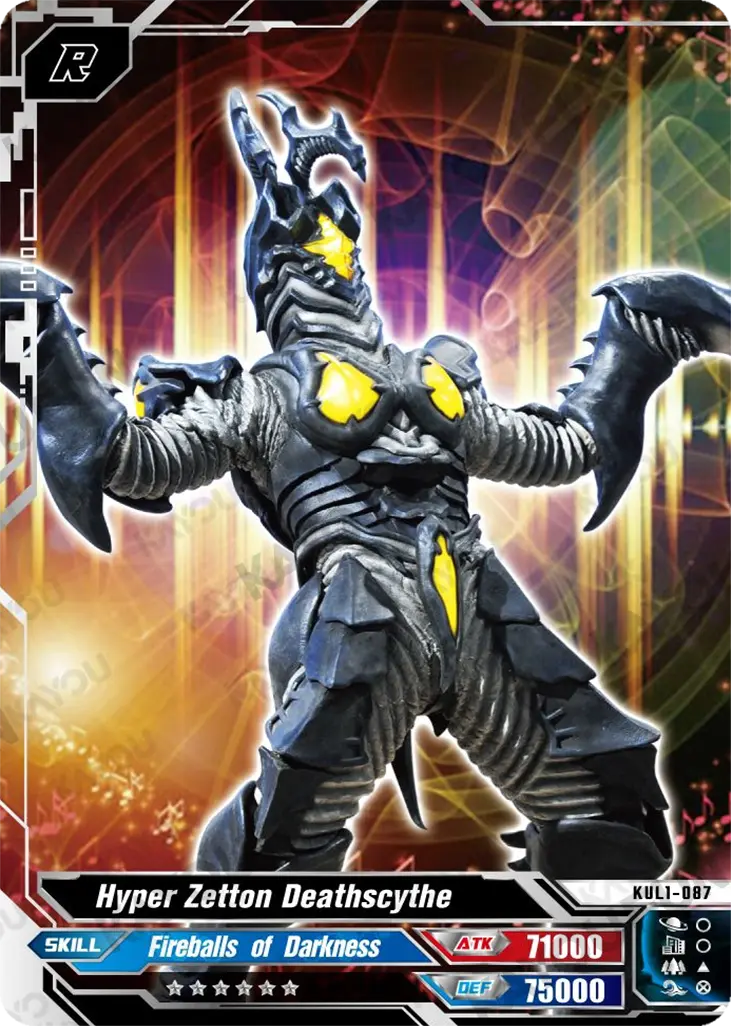 Kartu Kayou Ultraman - Hyper Zetton Deathscythe (R)