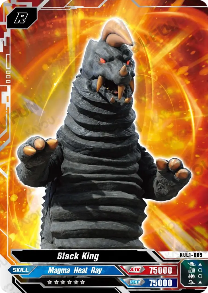 Kartu Kayou Ultraman - Black King (R)