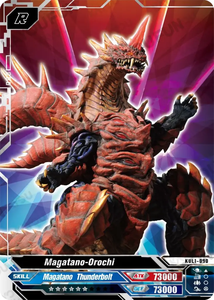 Kartu Kayou Ultraman - Magatano-Orochi (R)