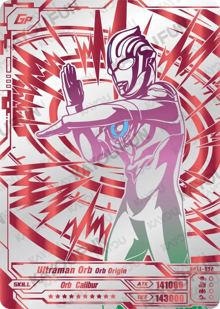 Kartu Kayou Ultraman - Ultraman Orb Orb Origin (GP)