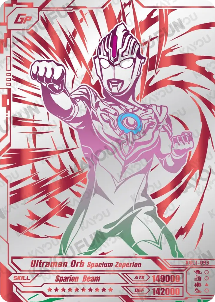Kartu Kayou Ultraman - Ultraman Orb Spacium Zeperion (GP)