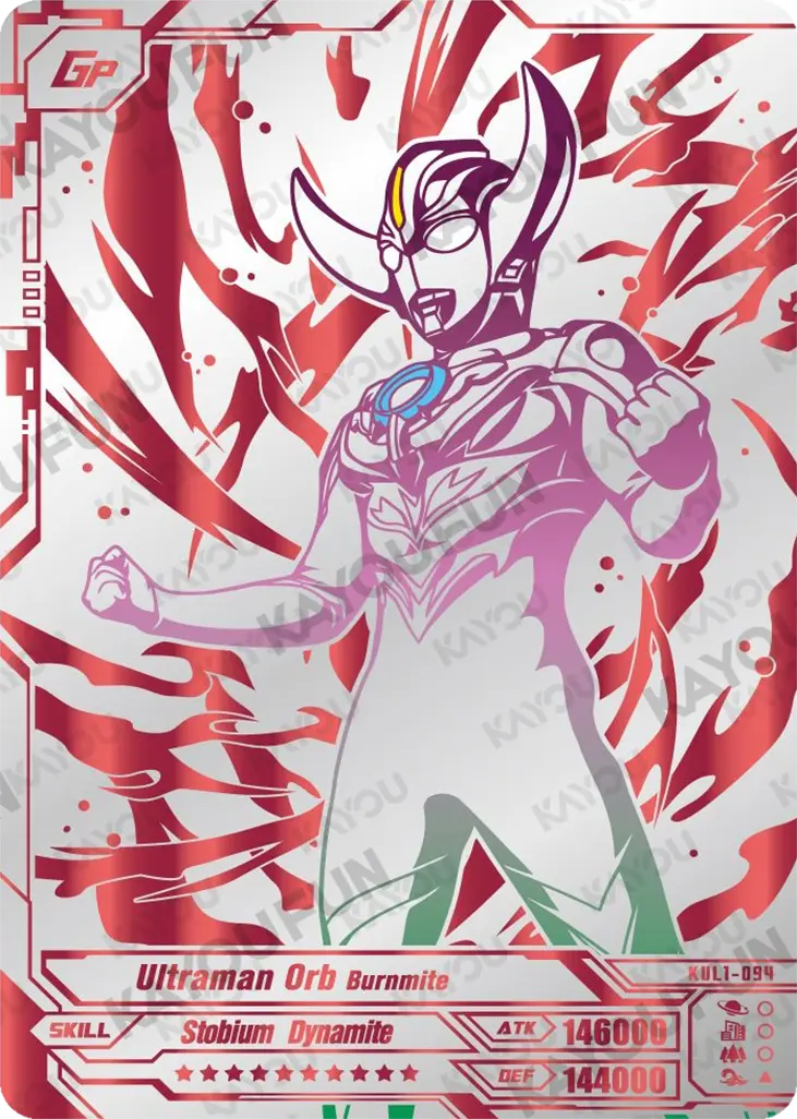 Kartu Kayou Ultraman - Ultraman Orb Burnmite (GP)
