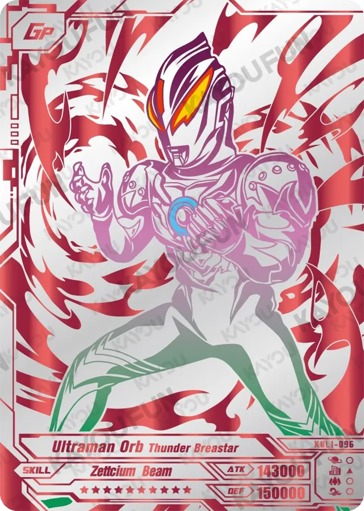Kartu Kayou Ultraman - Ultraman Orb Thunder Breastar (GP)