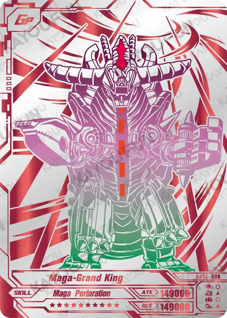 Kartu Kayou Ultraman - Maga-Grand King (GP)