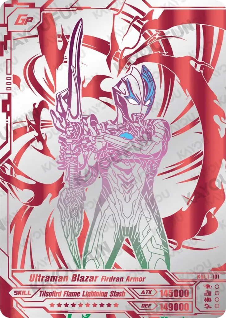 Kartu Kayou Ultraman - Ultraman Blazar Firdran Armor (GP)