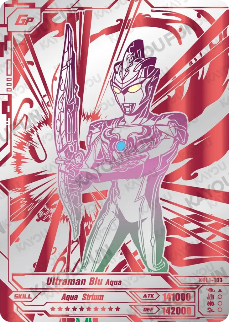 Kartu Kayou Ultraman - Ultraman Blu Aqua (GP)