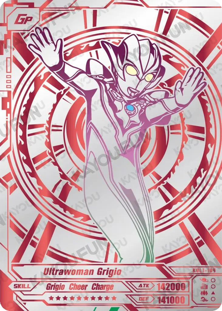 Kartu Kayou Ultraman - Ultrawoman Grigio (GP)
