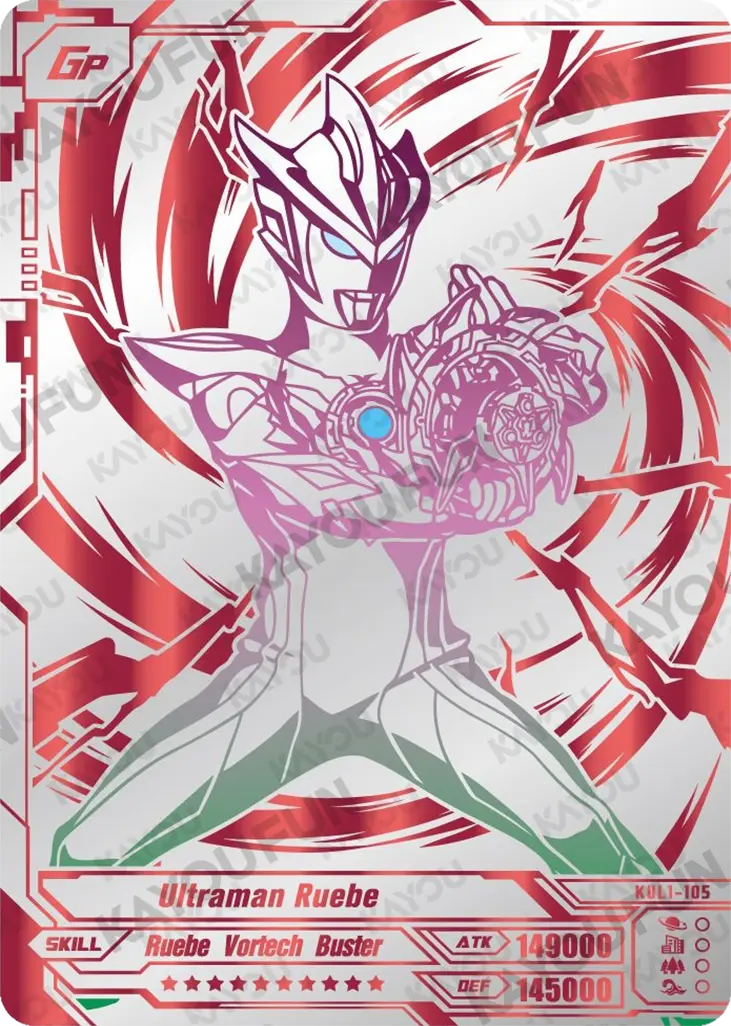 Kartu Kayou Ultraman - Ultraman Ruebe (GP)