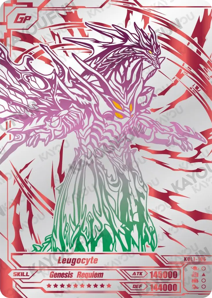 Kartu Kayou Ultraman - Leugocyte (GP)