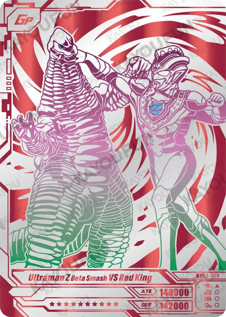 Kartu Kayou Ultraman - Ultraman Z Beta Smash VS Red King (GP)