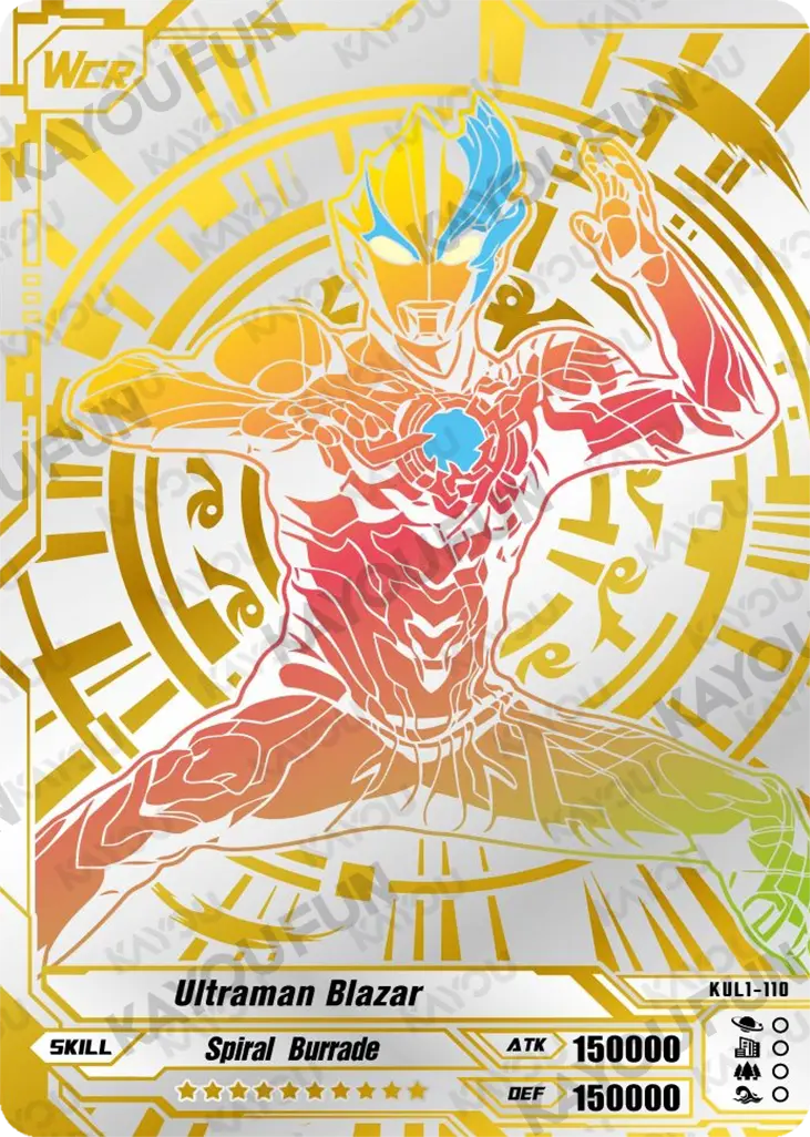 Kartu Kayou Ultraman - Ultraman Blazar (WCR)