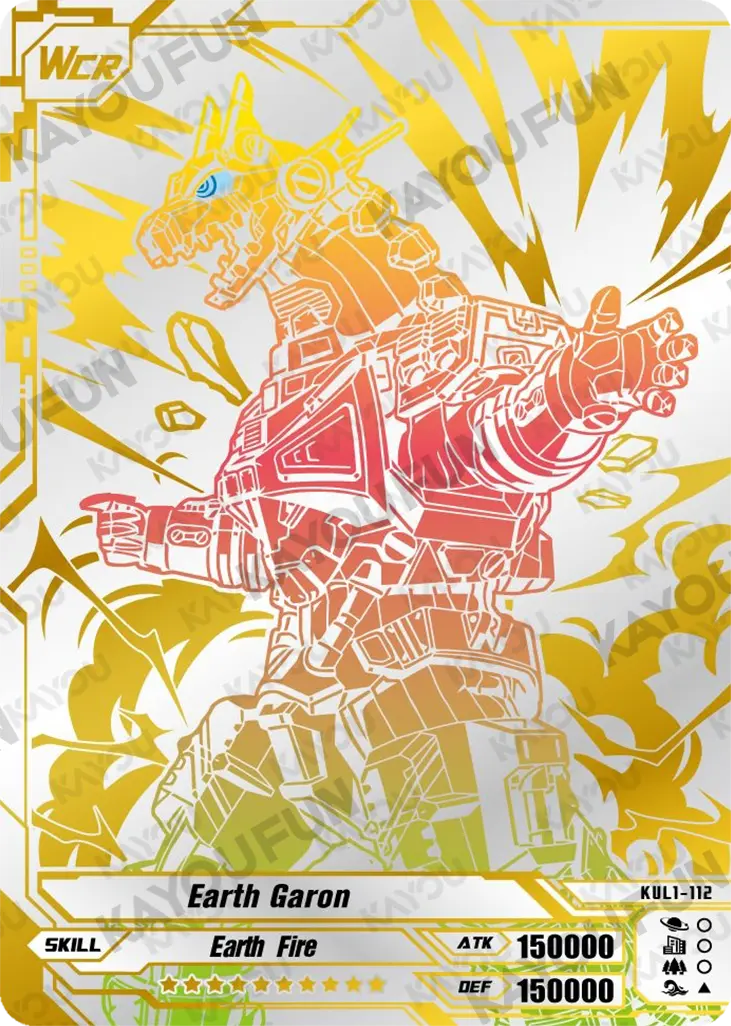 Kartu Kayou Ultraman - Earth Garon (WCR)