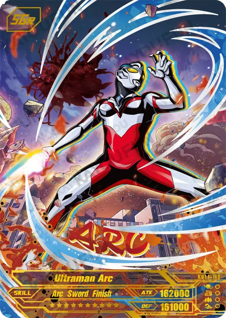 Kartu Kayou Ultraman - Ultraman Arc (SGR)