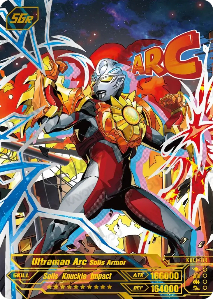 Kartu Kayou Ultraman - Ultraman Arc Solis Armor (SGR)