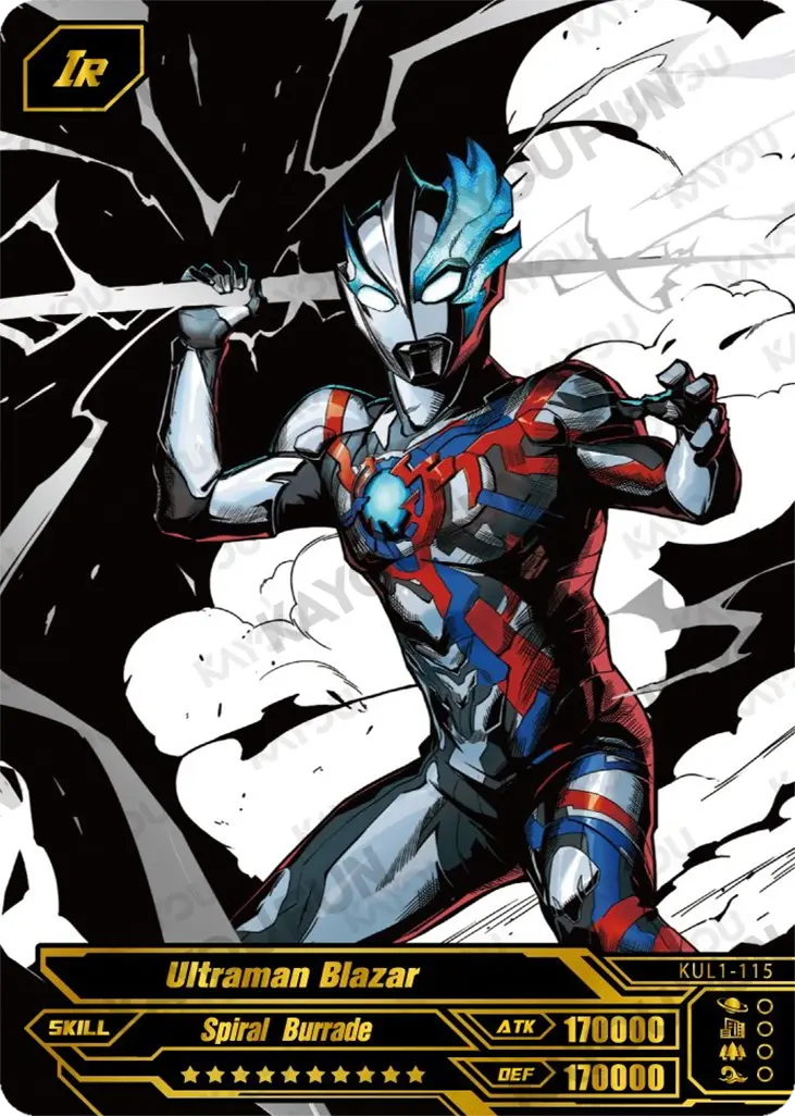 Kartu Kayou Ultraman - Ultraman Blazar (IR)