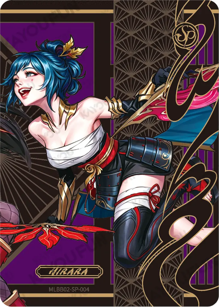 Kartu Kayou Mobile Legends: Bang Bang - Hirara (SP)
