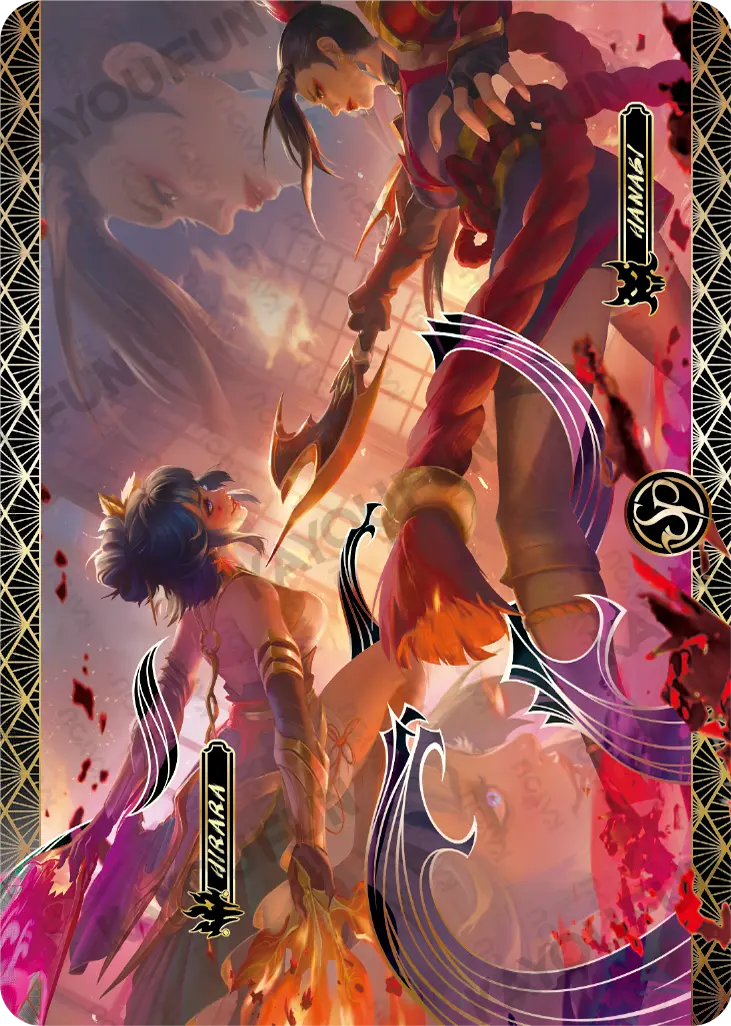 Kartu Kayou Mobile Legends: Bang Bang - Hirara & Hanabi (SP)