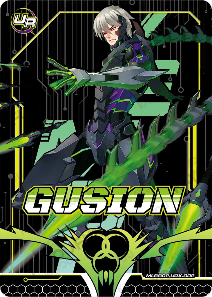 Kartu Kayou Mobile Legends: Bang Bang - Gusion (◇UR)