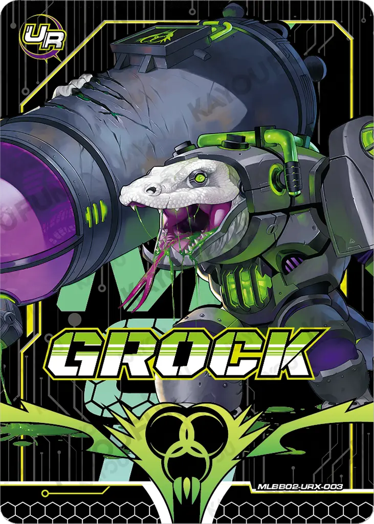 Kartu Kayou Mobile Legends: Bang Bang - Grock (◇UR)