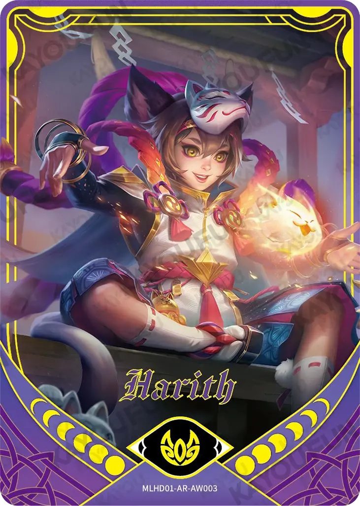 Kartu Kayou Mobile Legends: Bang Bang - Harith (AR)