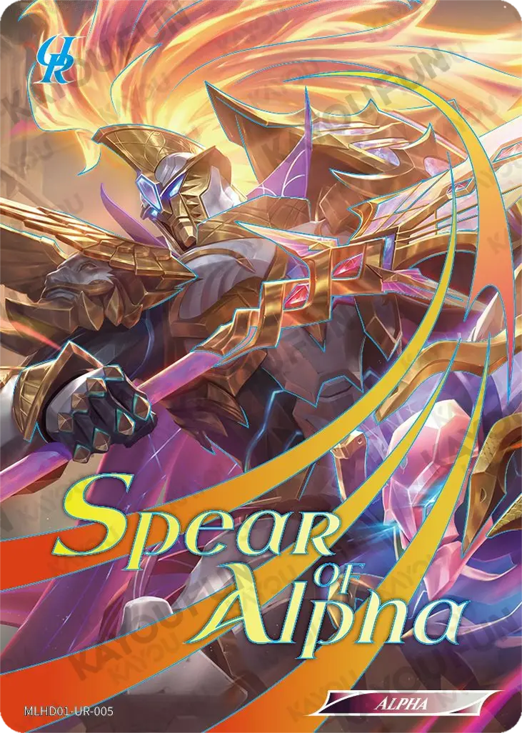 Kartu Kayou Mobile Legends: Bang Bang - Alpha (UR)