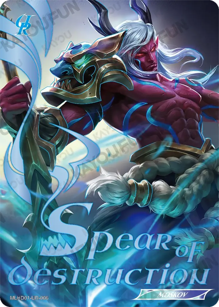 Kartu Kayou Mobile Legends: Bang Bang - Moskov (UR)