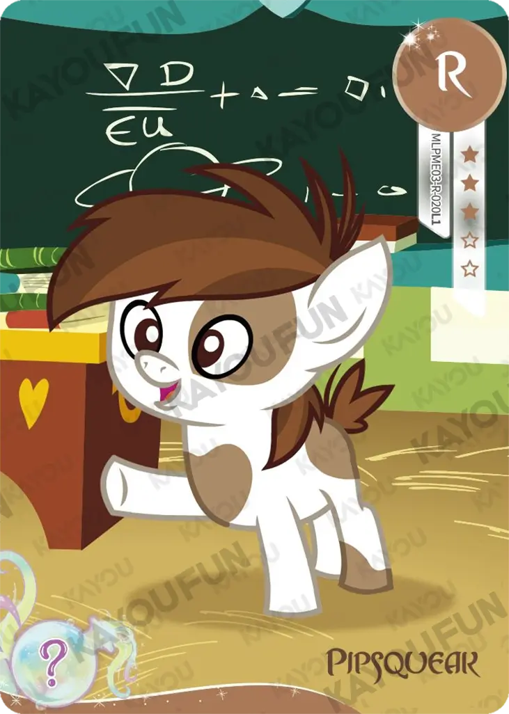 Kartu Kayou My Little Pony - Pipsqueak (R)