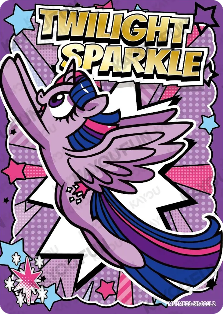 Kartu Kayou My Little Pony - Twilight Sparkle (SR)