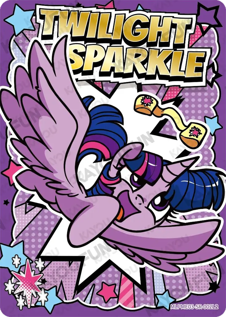 Kartu Kayou My Little Pony - Twilight Sparkle (SR)