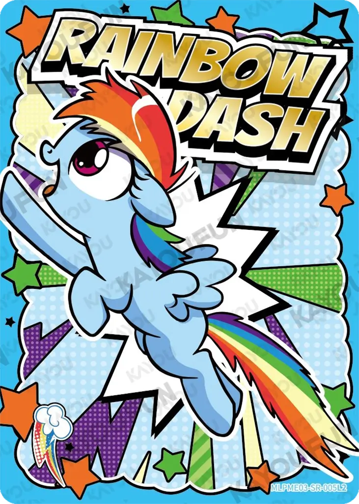 Kartu Kayou My Little Pony - Rainbow Dash (SR)