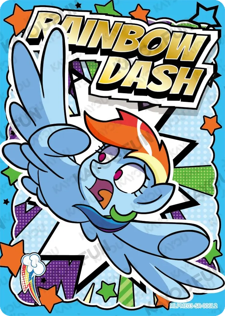 Kartu Kayou My Little Pony - Rainbow Dash (SR)