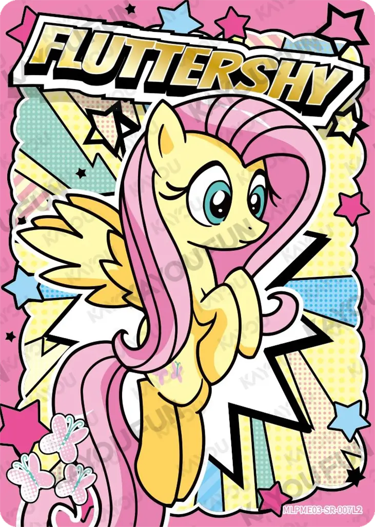 Kartu Kayou My Little Pony - Fluttershy (SR)