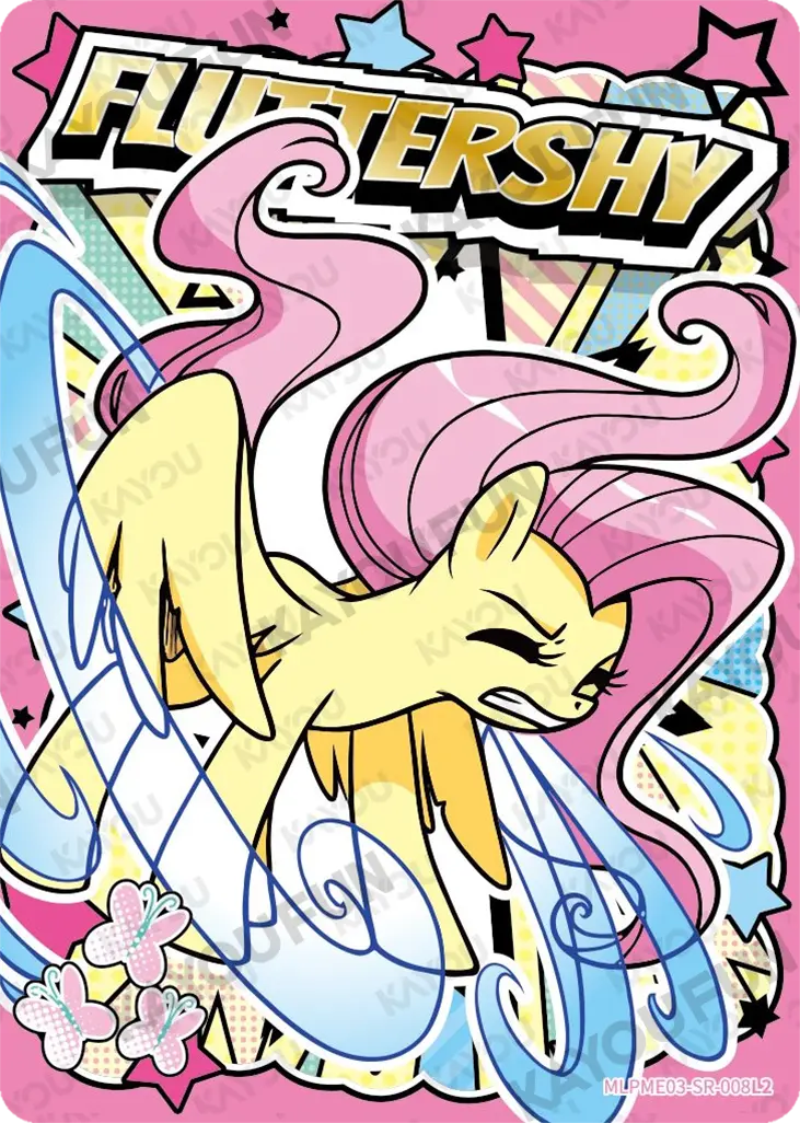 Kartu Kayou My Little Pony - Fluttershy (SR)