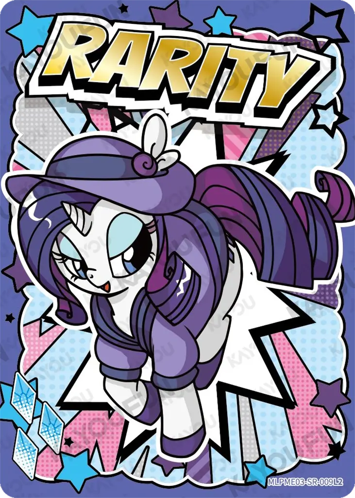 Kartu Kayou My Little Pony - Rarity (SR)