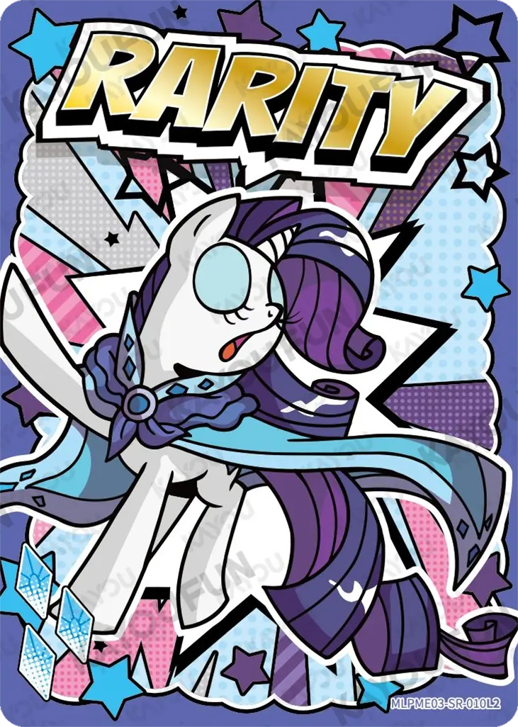 Kartu Kayou My Little Pony - Rarity (SR)