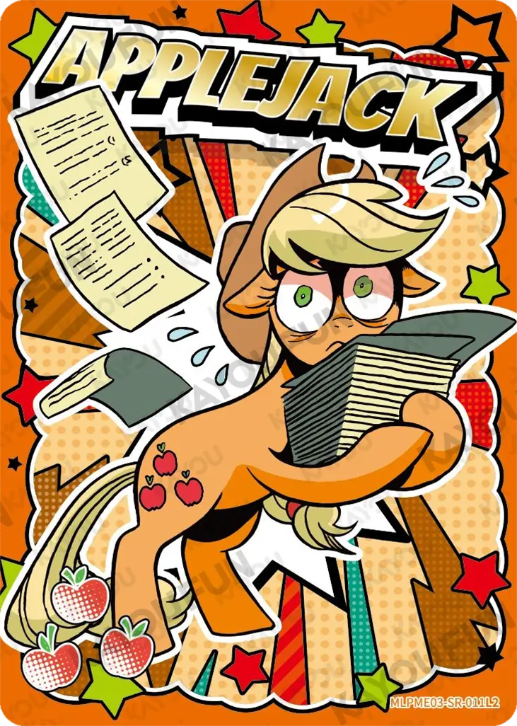 Kartu Kayou My Little Pony - Applejack (SR)