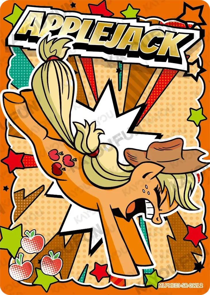 Kartu Kayou My Little Pony - Applejack (SR)