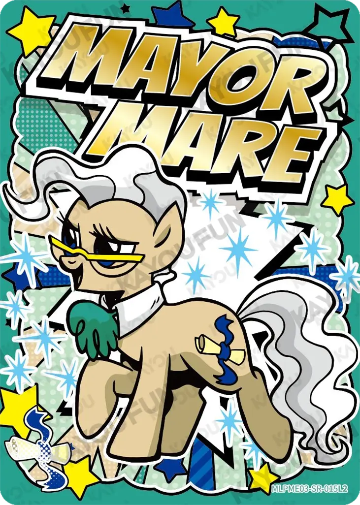 Kartu Kayou My Little Pony - Mayor Mare (SR)