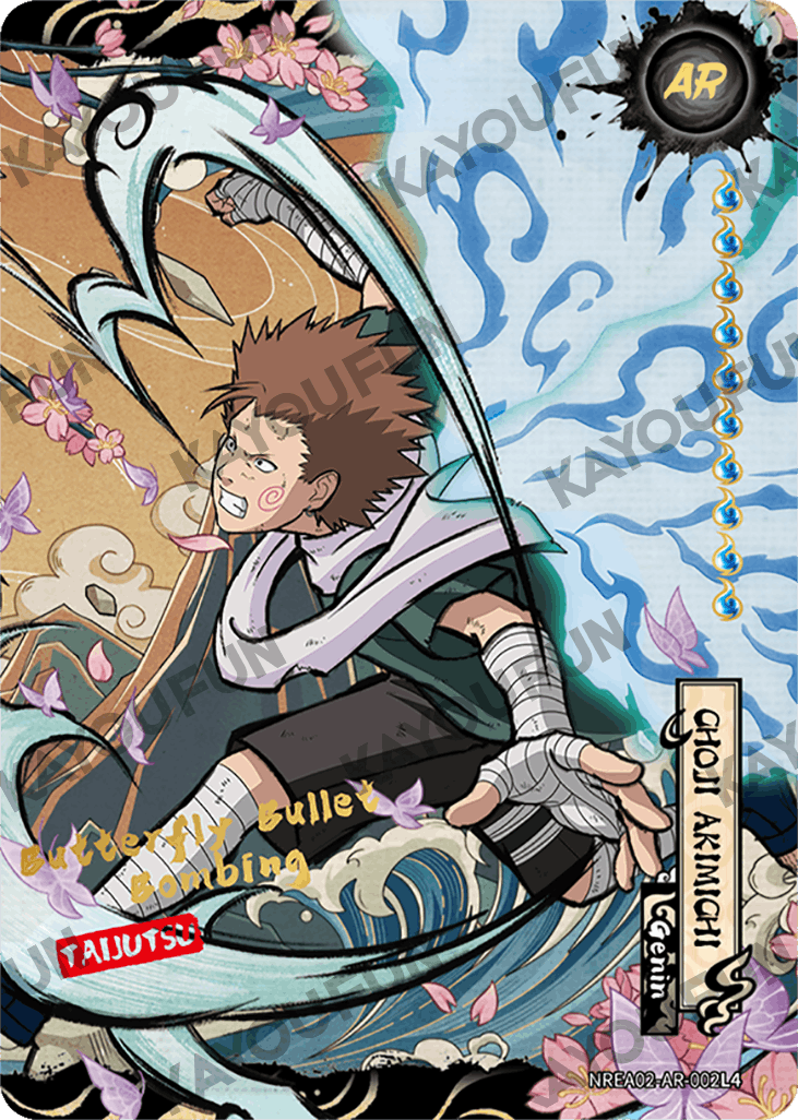 Kartu Kayou Naruto - Choji Akimichi (AR)