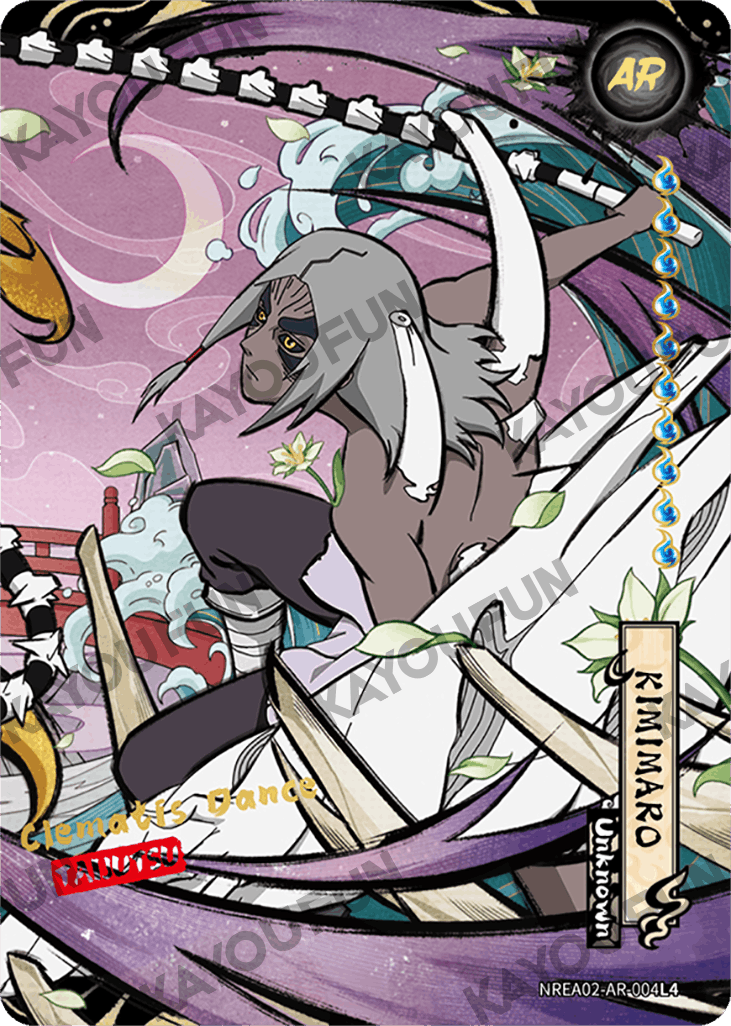 Kartu Kayou Naruto - Kimimaro (AR)
