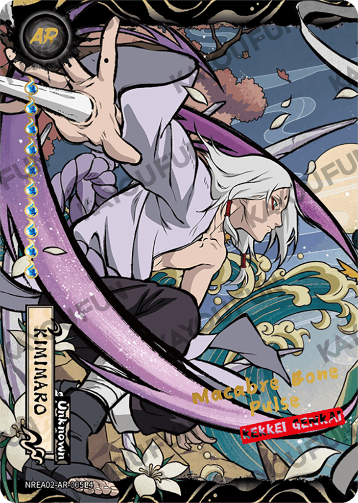 Kartu Kayou Naruto - Kimimaro (AR)