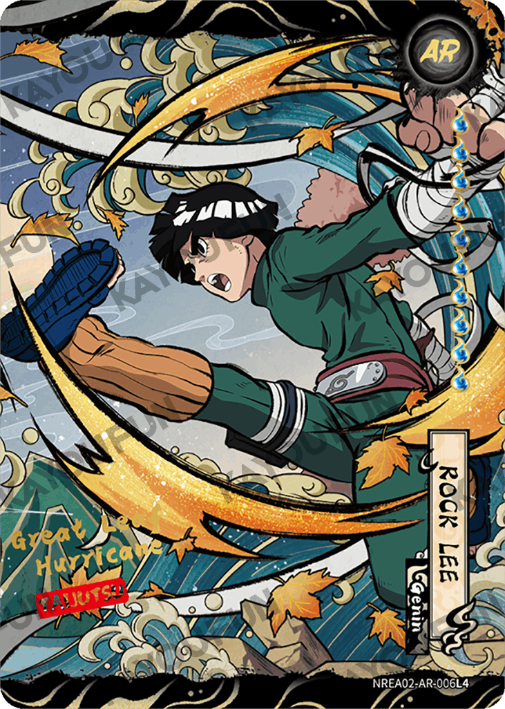 Kartu Kayou Naruto - Rock Lee (AR)