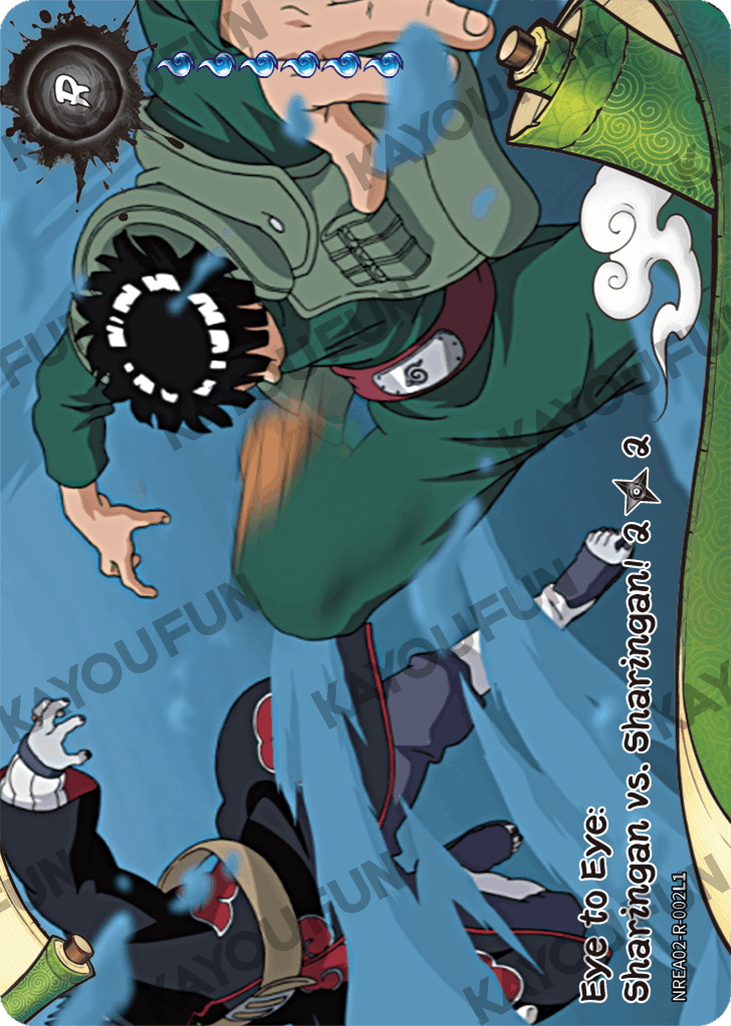 Kartu Kayou Naruto - Eye to Eye: Sharingan vs. Sharingan! 2 (R)