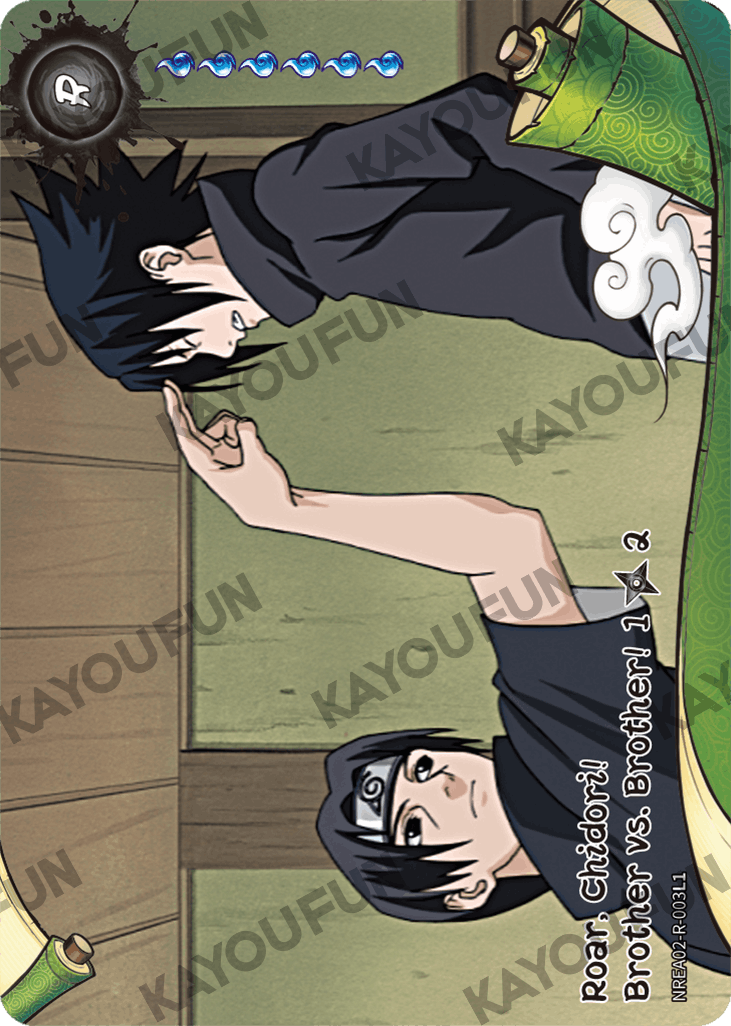 Kartu Kayou Naruto - Roar, Chidori!  Brother vs. Brother! 1 (R)