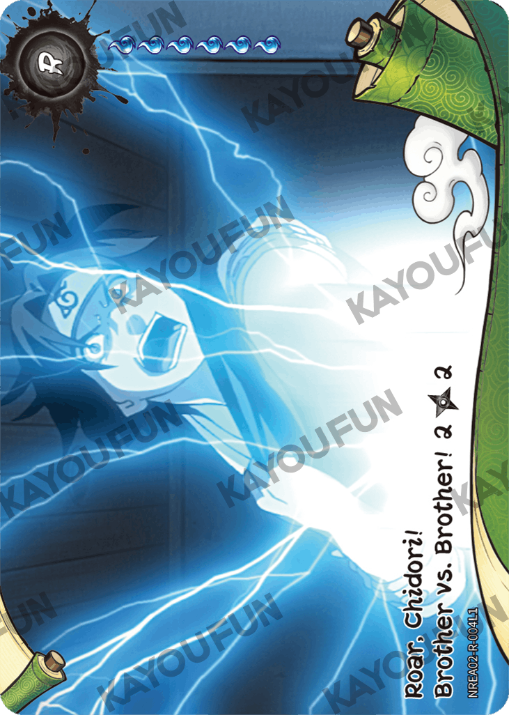 Kartu Kayou Naruto - Roar, Chidori!  Brother vs. Brother! 2 (R)