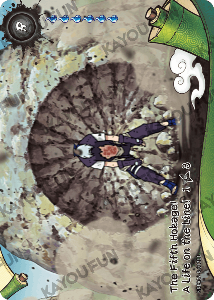 Kartu Kayou Naruto - The Fifth Hokage!  A Life on the Line! 1 (R)