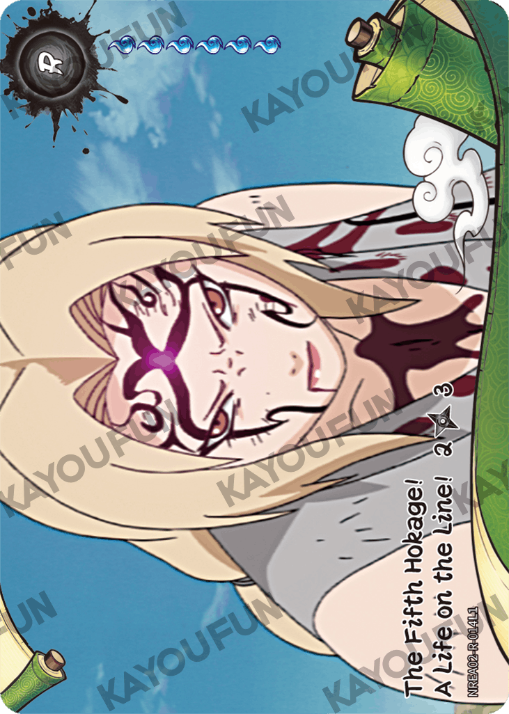 Kartu Kayou Naruto - The Fifth Hokage!  A Life on the Line! 2 (R)