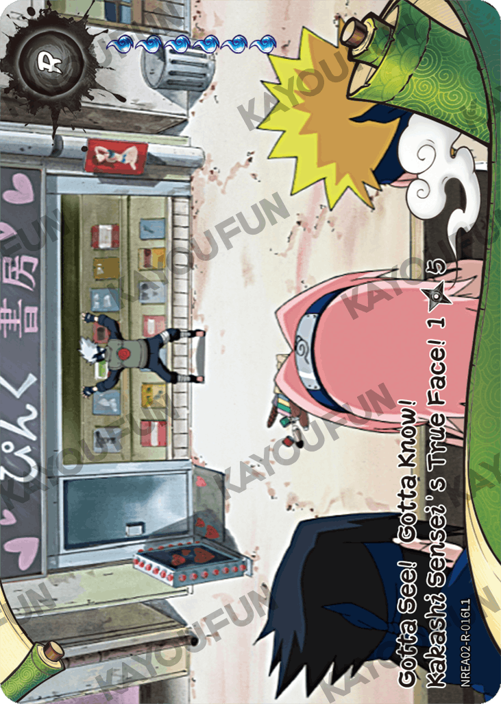 Kartu Kayou Naruto - Gotta See!  Gotta Know!  Kakashi Sensei’s True Face! 1 (R)